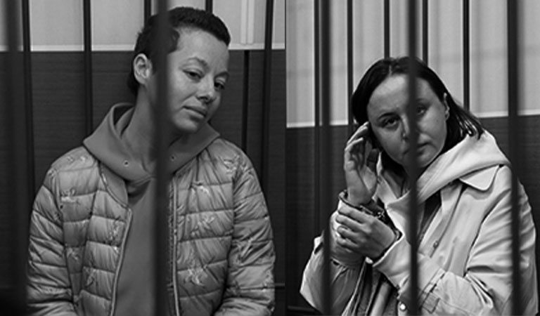 Eugenia Berkovich and Svetlana Petriichuk